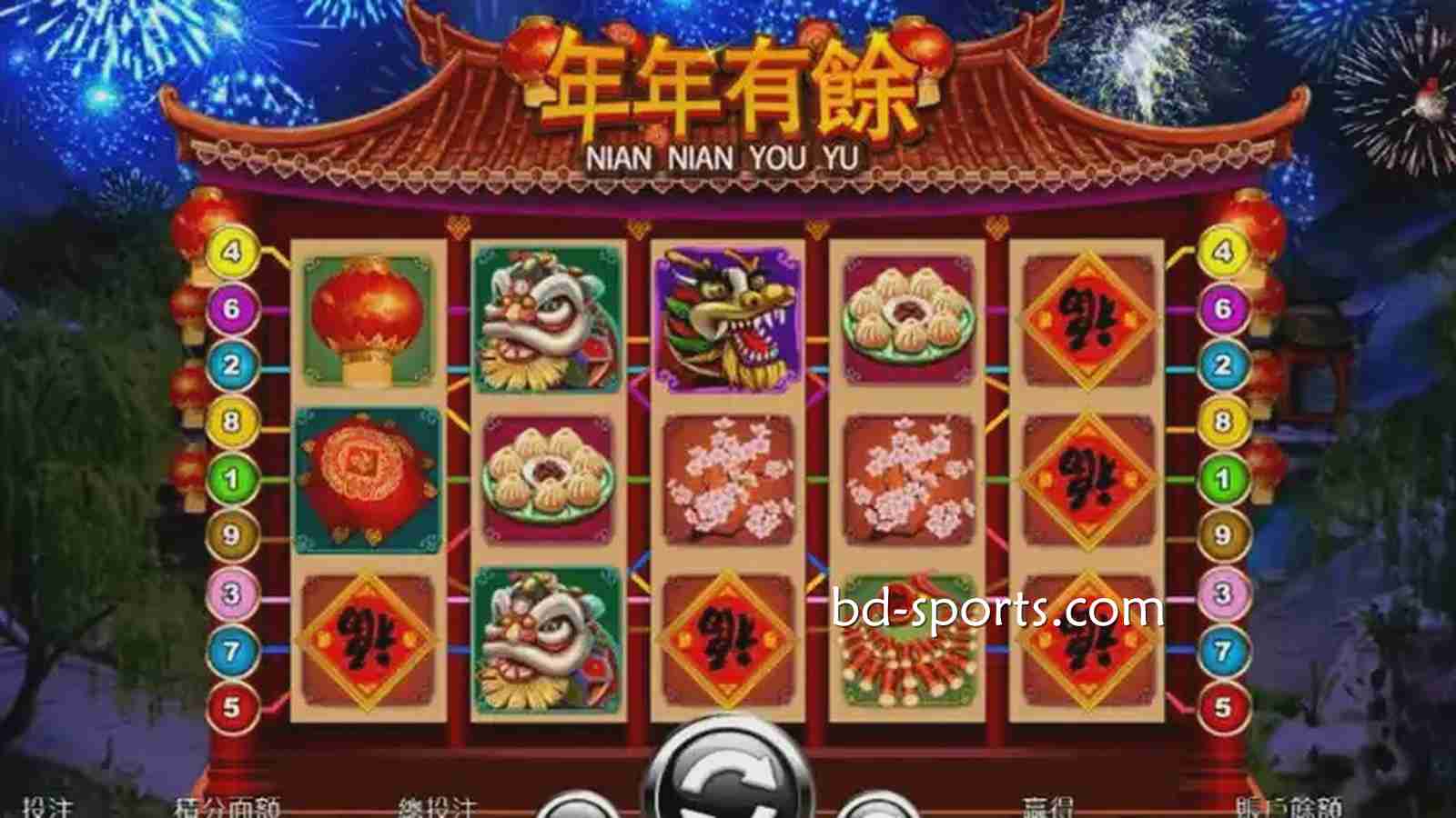 年年有余是个好兆头，牛八体育让你“年年有余”