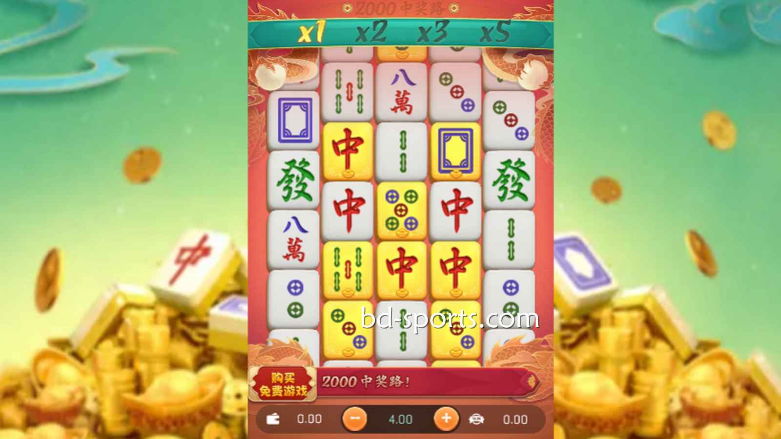 喜欢以小博大的高倍率博弈,适合玩牛八体育什么游戏?