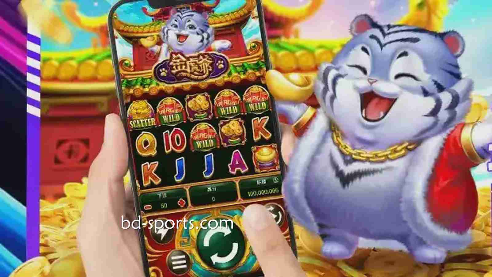 牛八体育《金虎爷》老虎机最高赔率2000倍,你心动了吗?