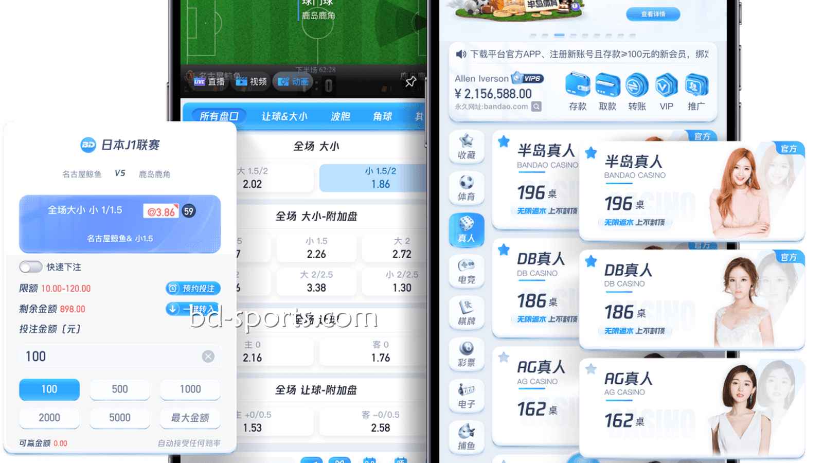 牛八体育引领线上游戏潮流，为玩家制定安全有趣的游戏平台