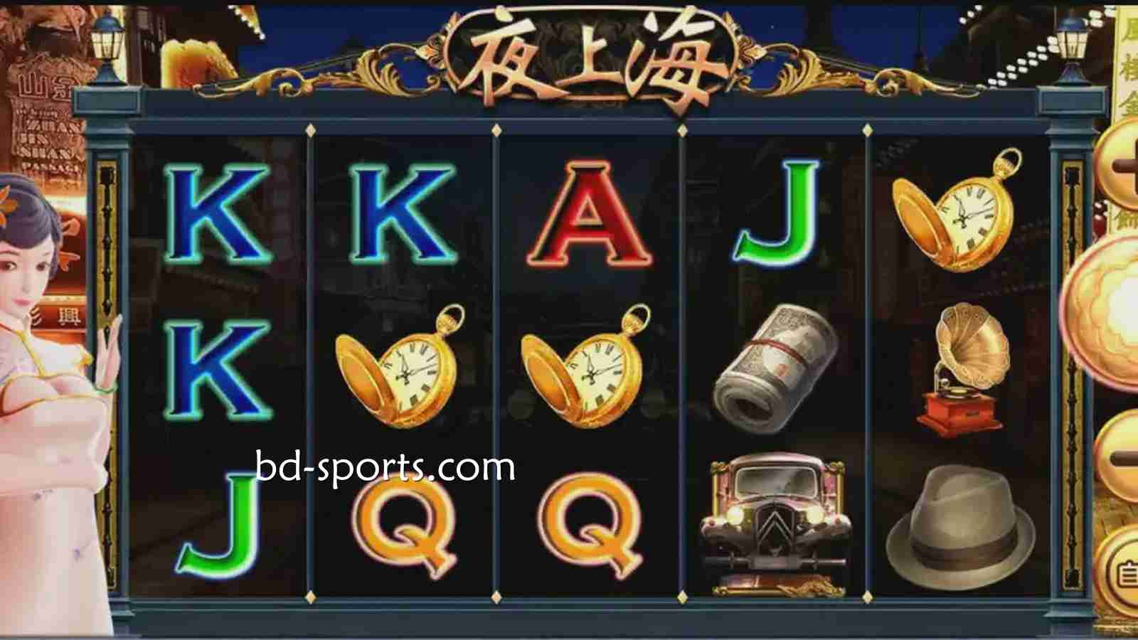 在牛八体育进入精彩夜生活,认准《夜上海》游戏