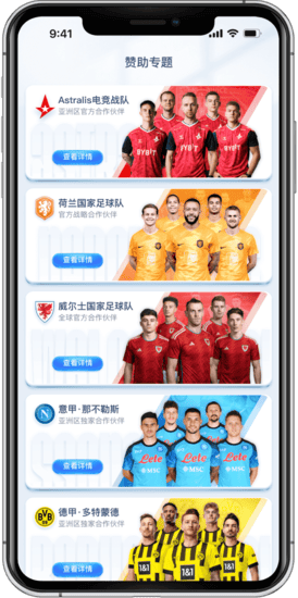 牛八百家乐